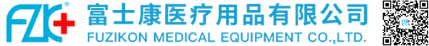小蓝视频APP下载安卓版醫療用品有限公司